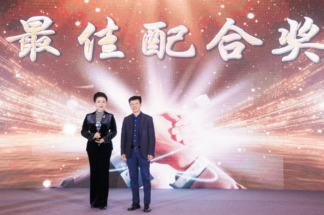 携手破万卷 共赢向未来——利来国际高科荣获科世达（KOSTAL）“最佳配合奖”