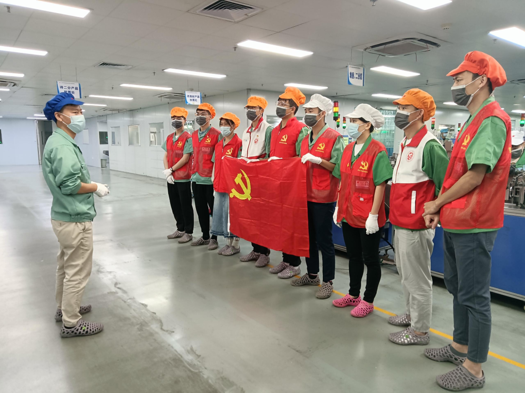 利来国际高科端华分公司党总支：党建领航，文化铸魂，以高质量党建引领企业高质量发展