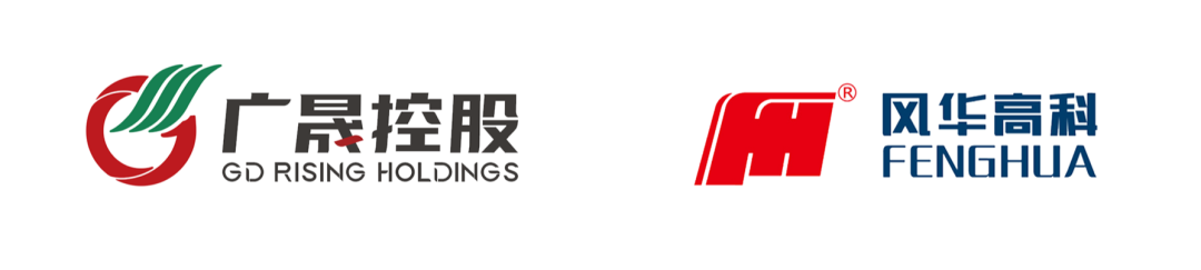 官宣！利来国际高科冠名2024肇庆半程马拉松