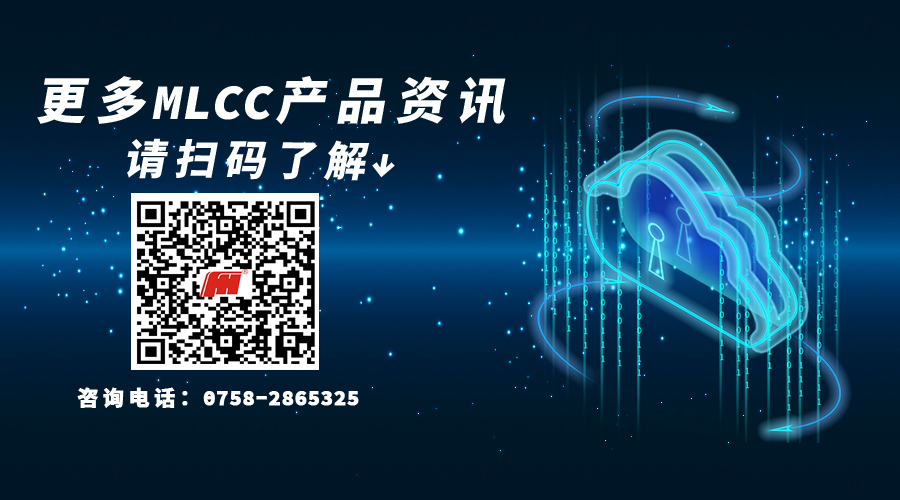 利来国际高科入选国家制造业单项冠军企业