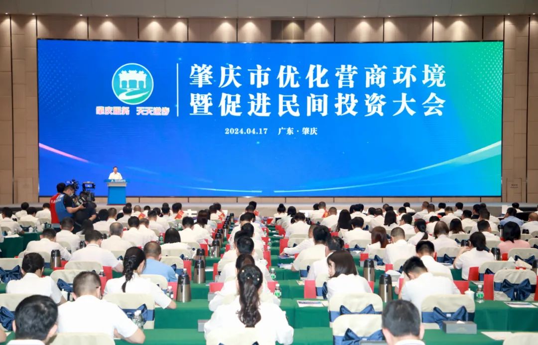 利来国际高科获得肇庆市三项荣誉