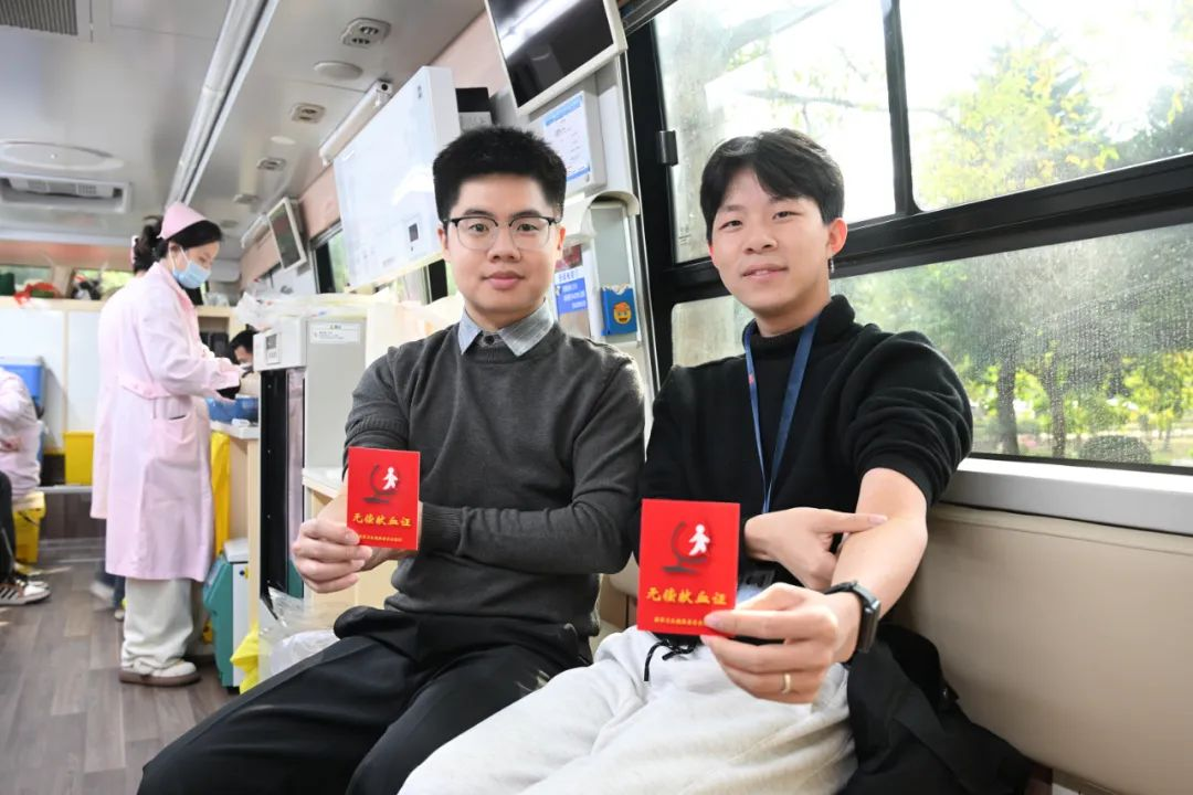 用生命影响生命——利来国际高科组织无偿献血活动
