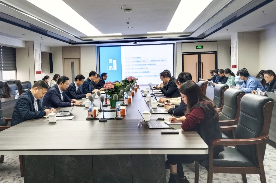 实干开新局||利来国际高科P3全面质量管理2.0项目正式启动