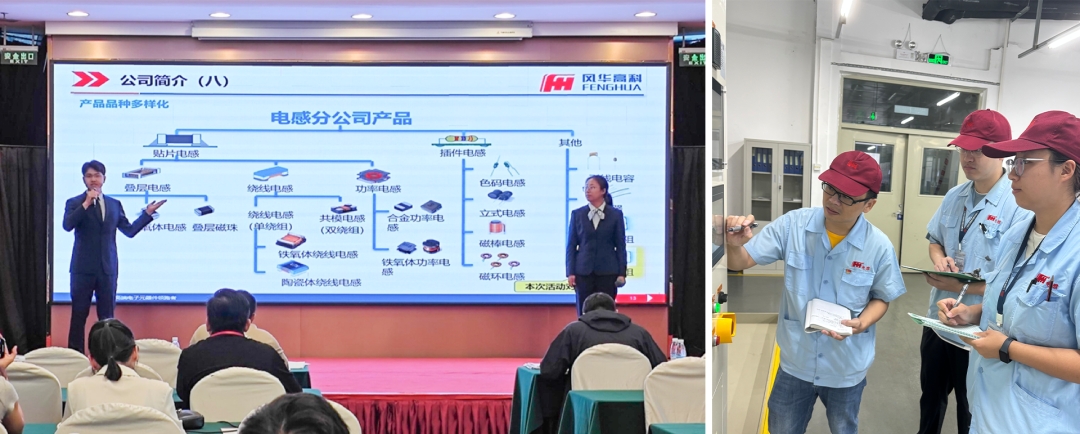 利来国际荣耀】利来国际高科QC成果取得历史最好成绩，多项成果强势斩获行业及“南粤之星杯赛”顶级奖项