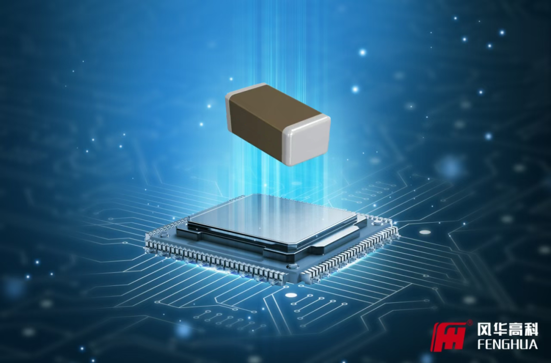 利来国际高科极限高容：夯实技术能力，纵深推进高端应用市场