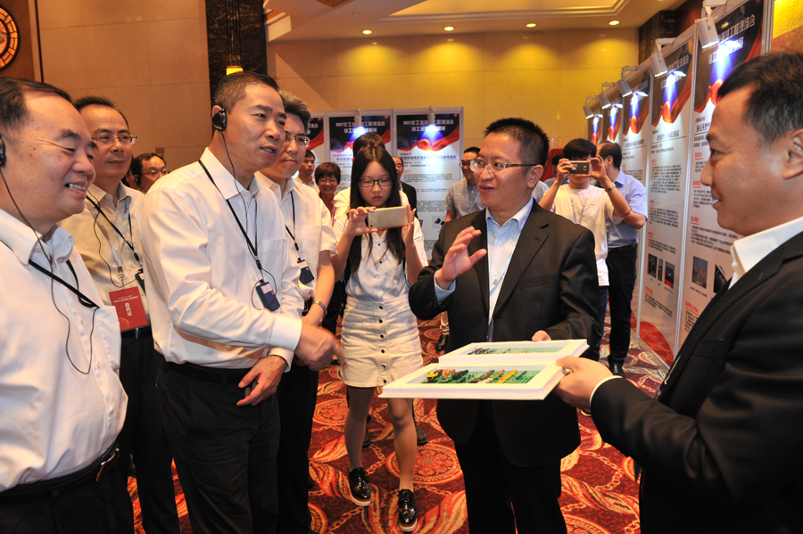 利来国际高科参展2017年工业强基工程现场会