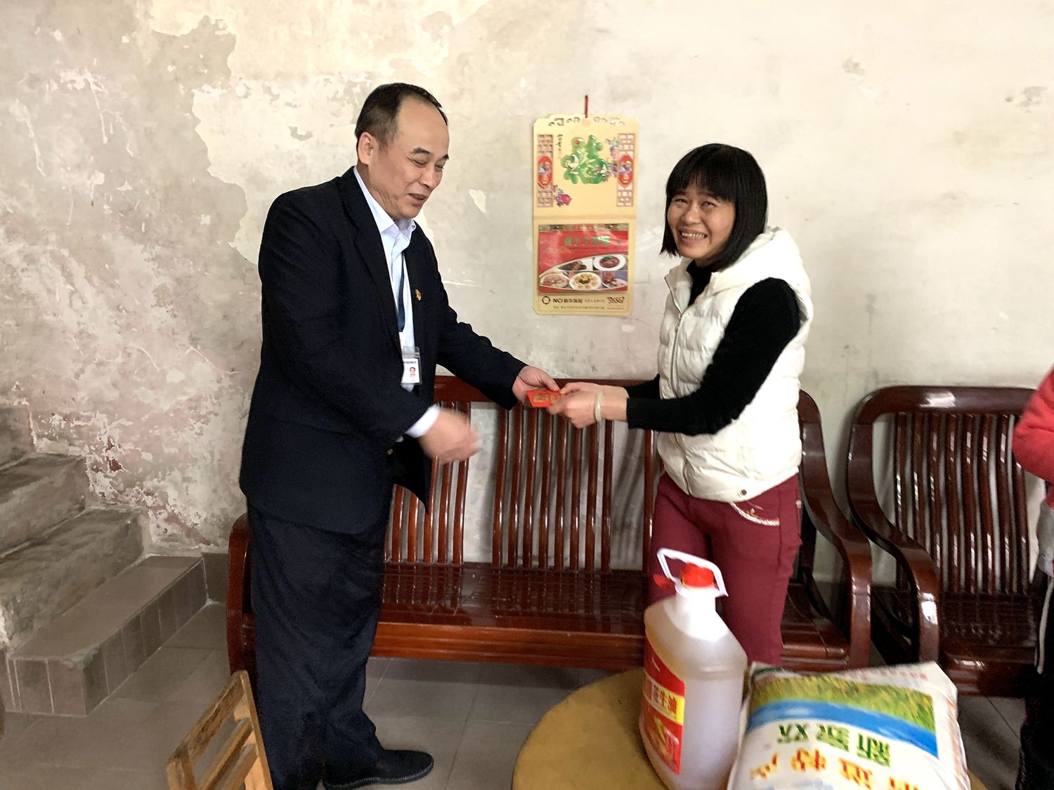 心系职工情  温暖迎新春