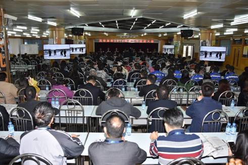 利来国际高科召开2018年度工作总结大会