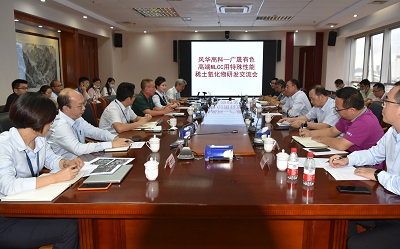 研究院组织开展可靠性分析测试平台在MLCC测试应用培训活动