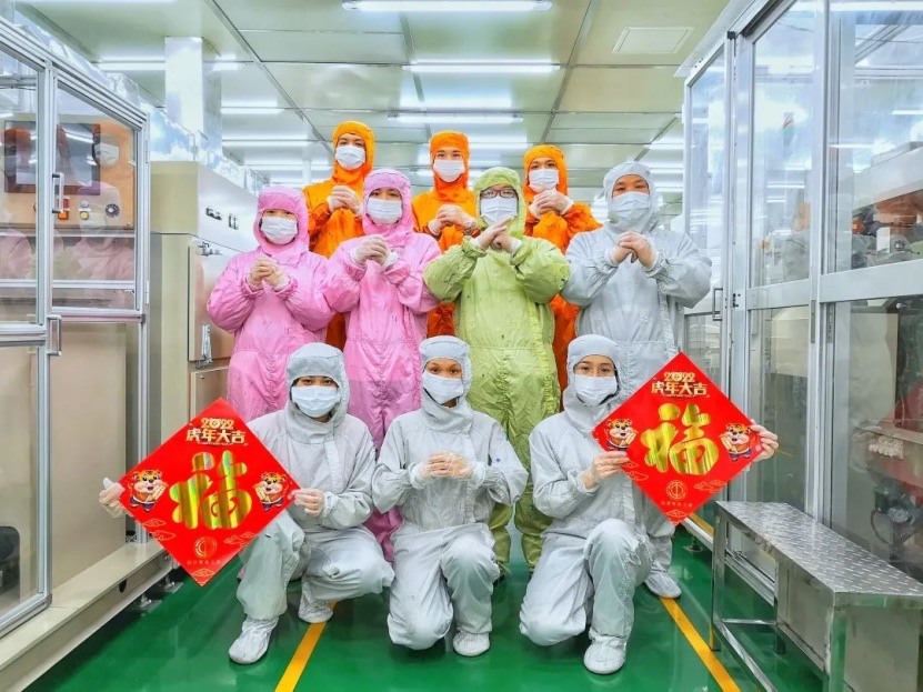 利来国际高科非公开发行股票申请获证监会核准批复