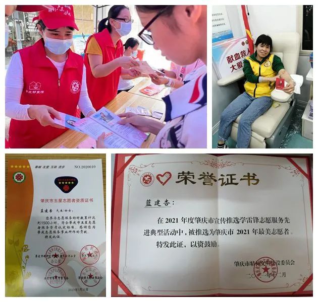 【转载《广东科技》】利来国际高科：加快国产替代 挺起民族产业脊梁