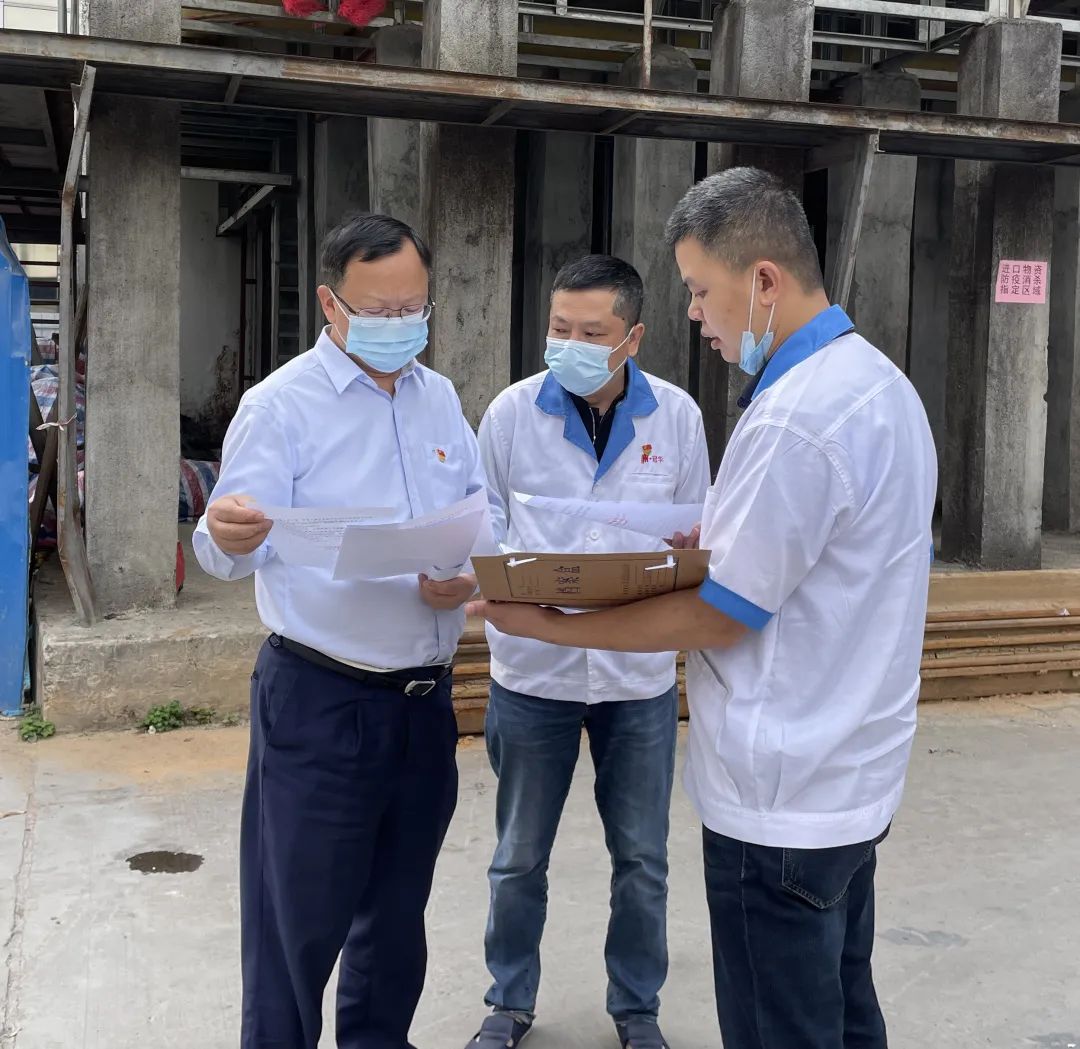 忠诚尽职守初心 敢于监督谱新篇：利来国际高科召开2022年第一季度纪委书记联席会议