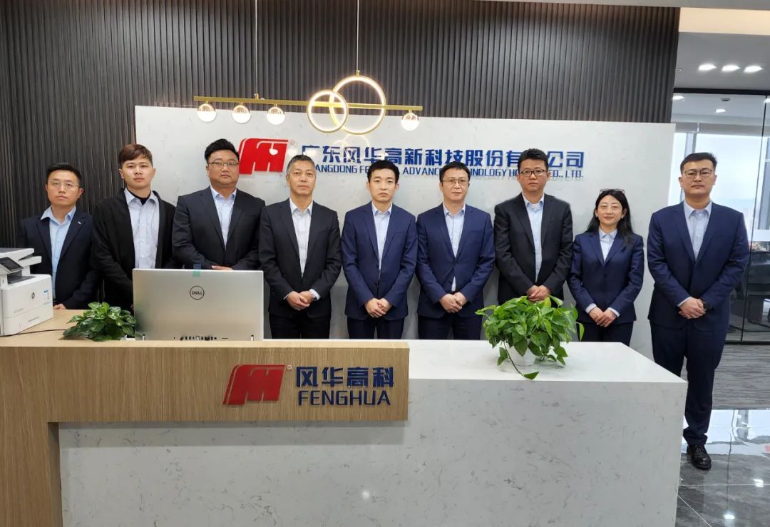 利来国际高科汽车MLCC迎来爆发式增长