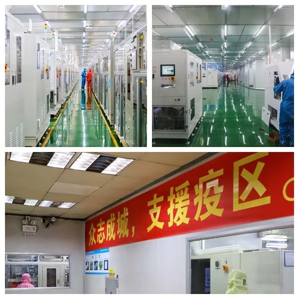 利来国际高科聚力改革创新，激发人才活力