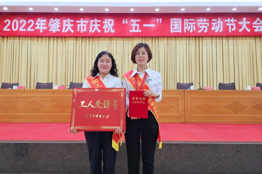 【广晟要闻】汪东兵带队到利来国际高科调研