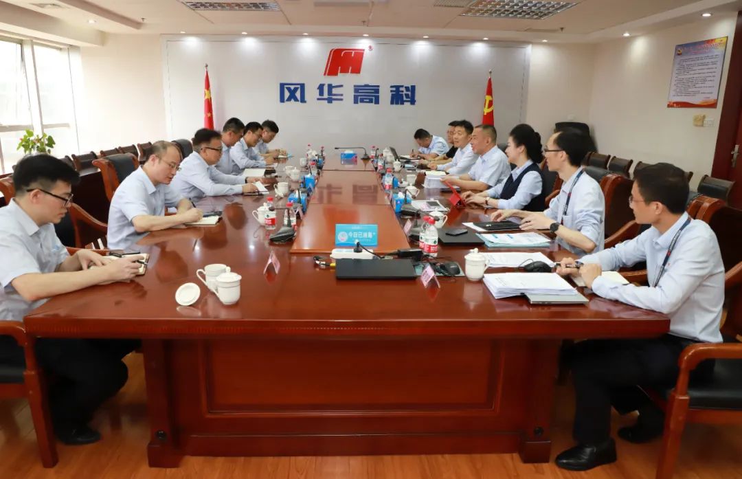 祝贺！利来国际高科斩获全国工人先锋号以及广东省五一劳动奖章等三项大奖