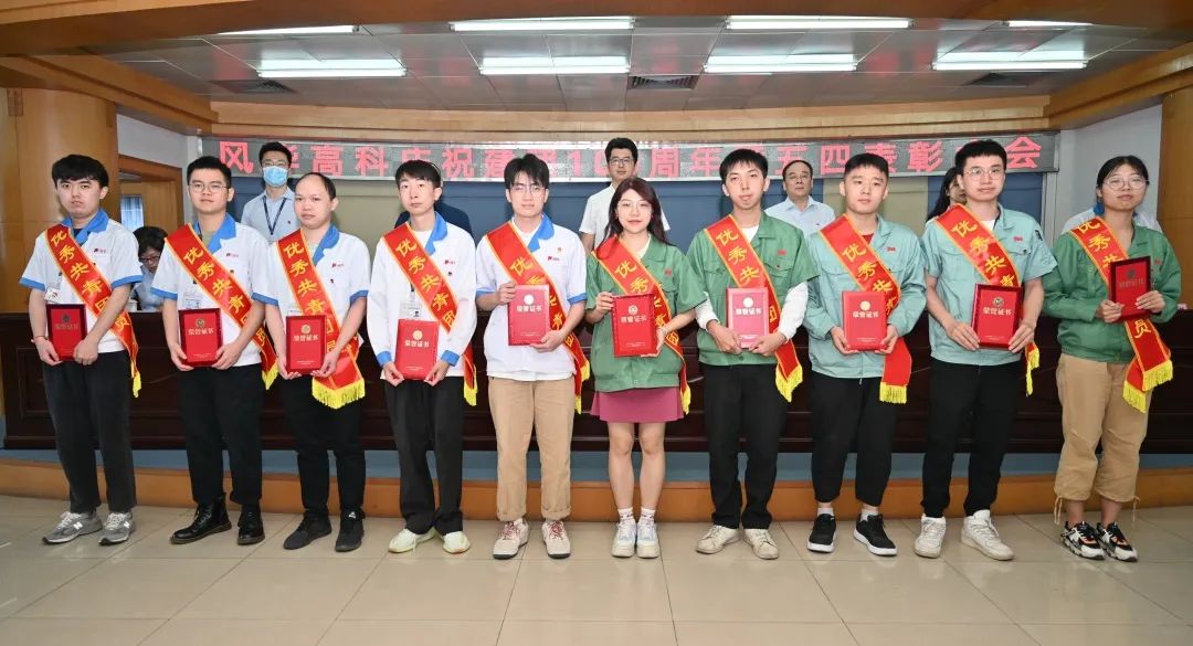 “广东省五一劳动奖章”获得者曹秀华：科技报国无止境，不负韶华绽风采