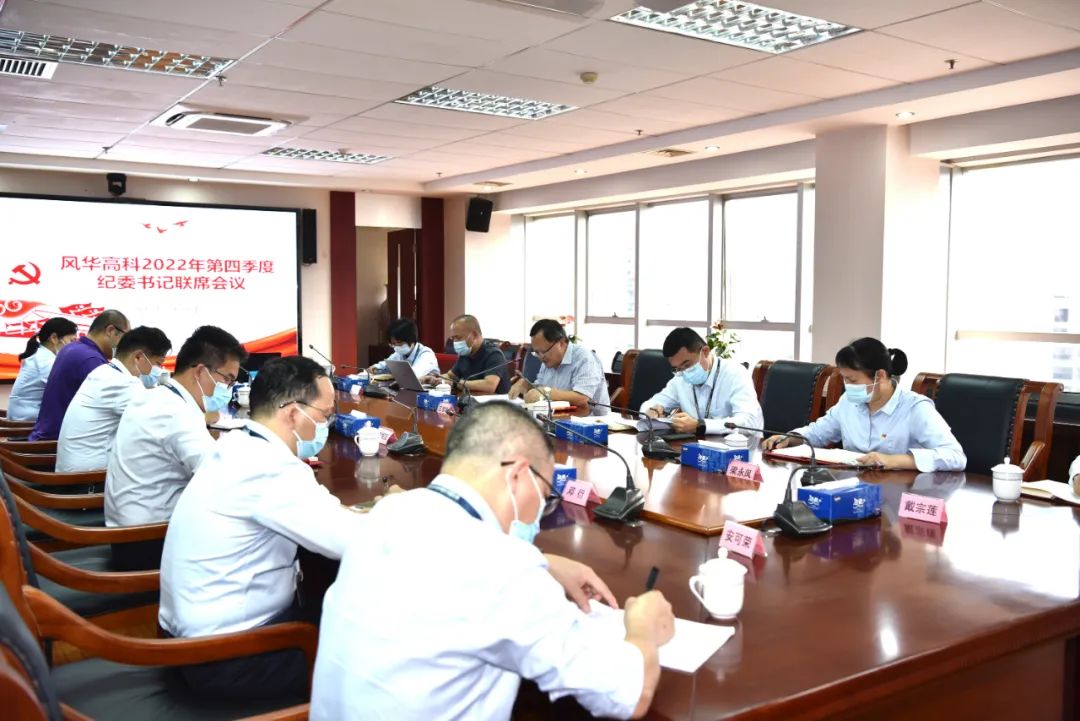 图说抗“疫”||定格利来国际抗“疫”一线最美瞬间