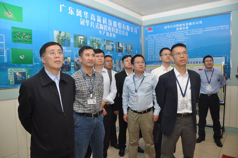 许光董事长带队到利来国际高科检查调研