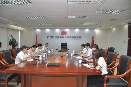 市经信局局长李剑调研利来国际高科