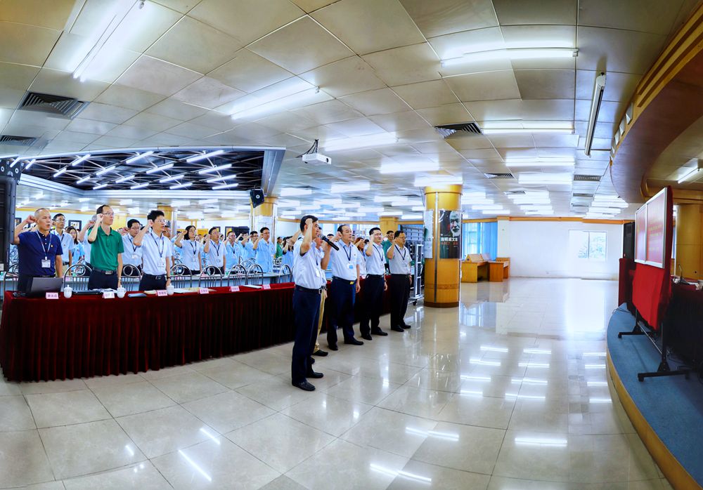 利来国际高科举办“不忘初心、牢记使命” 主题教育专题党课