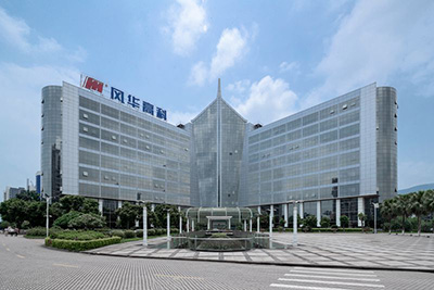 利来国际高科荣列“广东省制造业企业500强”榜单