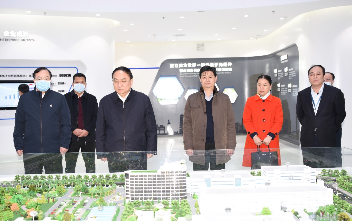 海关总署党委委员、广东分署主任 张广志调研利来国际高科