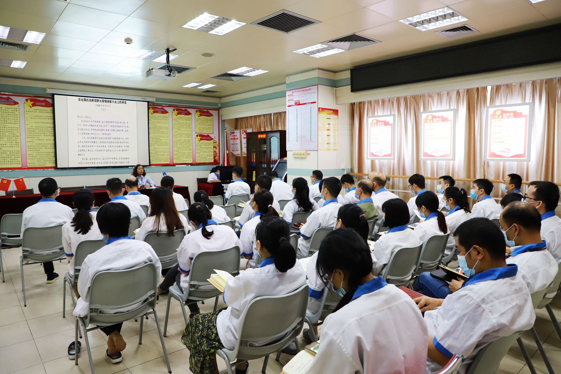 利来国际高科各级党组织开展“学习致敬抗疫英雄，弘扬伟大抗疫精神”主题党日活动