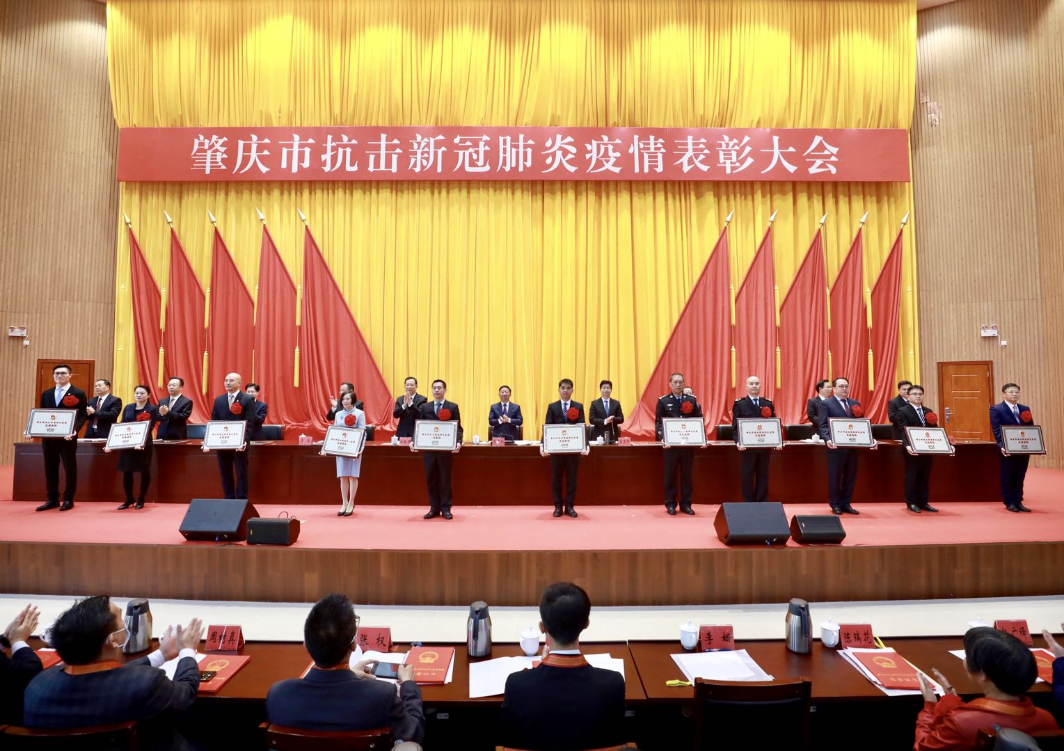 利来国际高科荣获肇庆市抗击新冠肺炎疫情先进集体