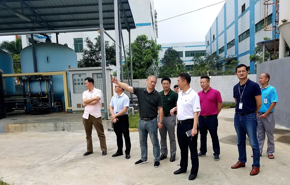 王广军董事长到奈电公司开展调研和安全生产检查