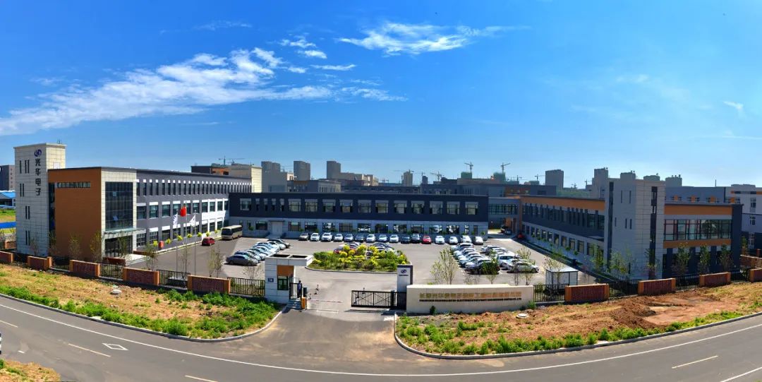 利来国际高科参股公司长春光华入选国家级制造业单项冠军企业