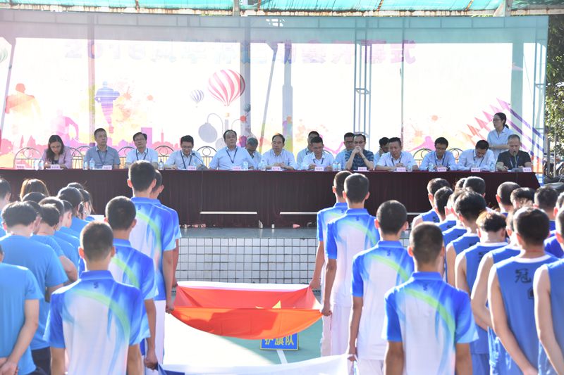 “利来国际杯”运动会拉开序幕