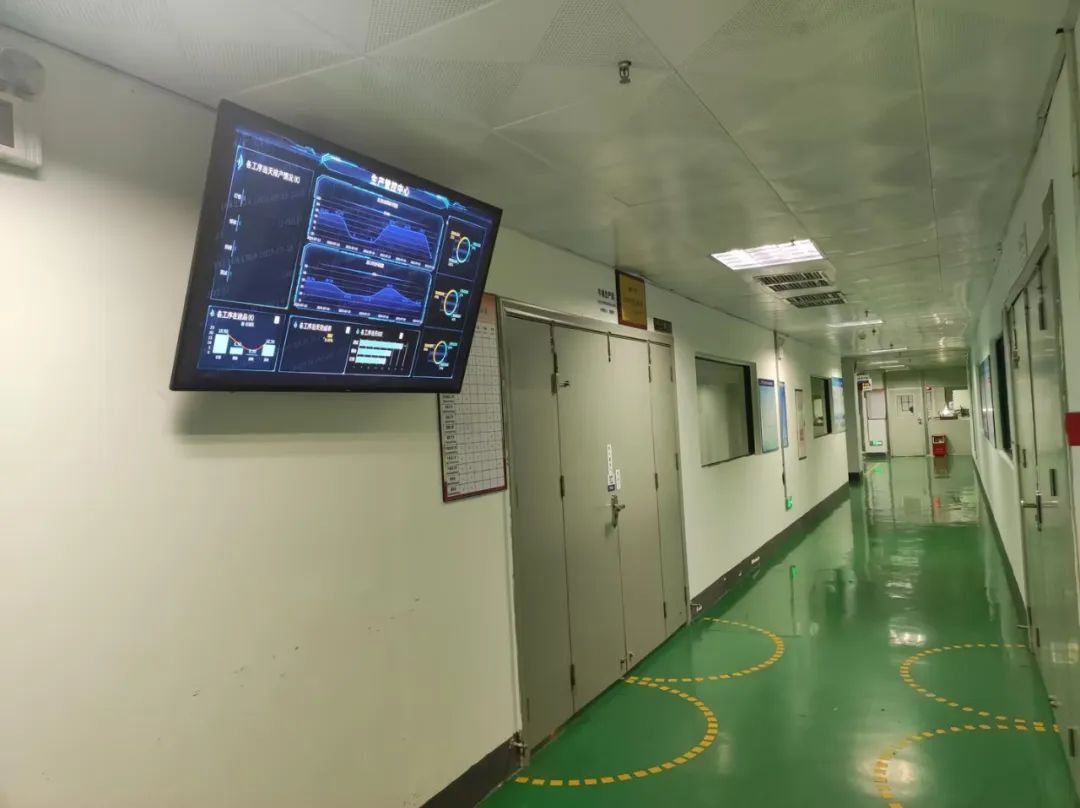 利华分公司致力数智化建设，“四化”融合，赋能高质量发展