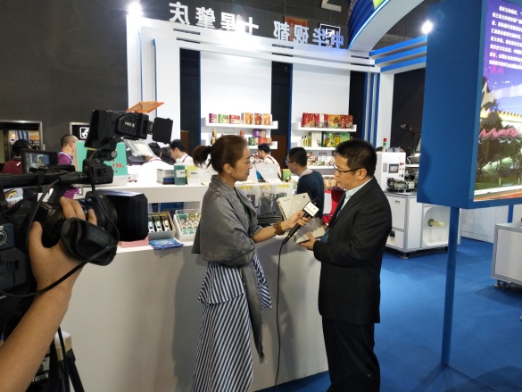 利来国际高科参加第十五届中博会