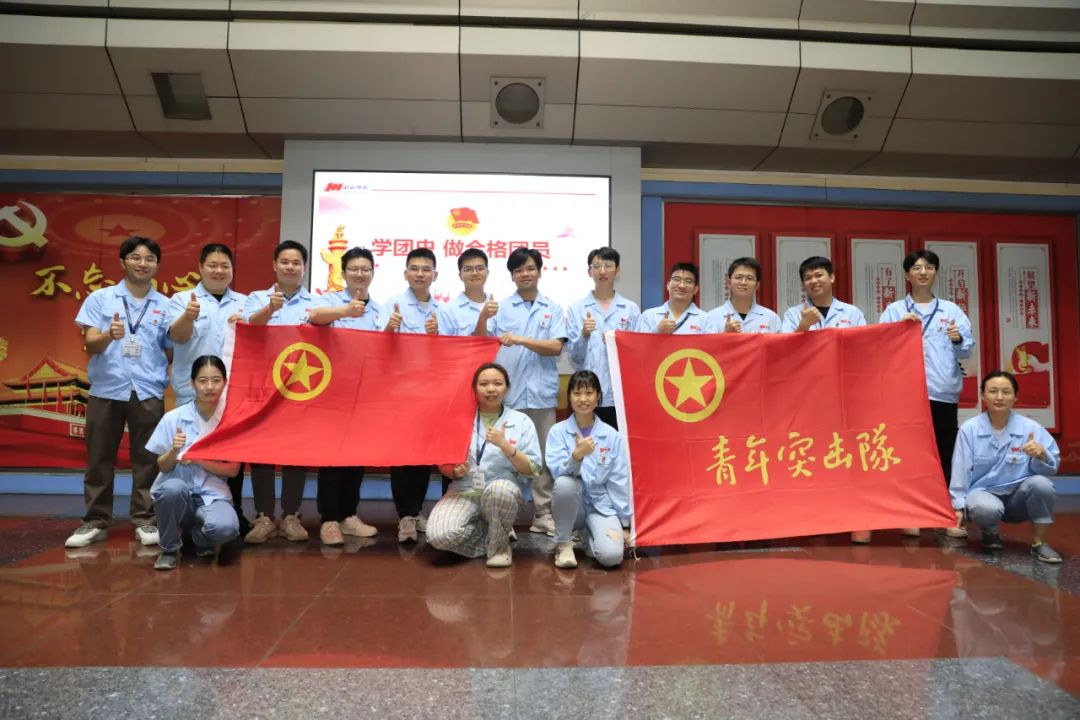 利来国际高科电感分公司青年：用奋斗书写青春华章