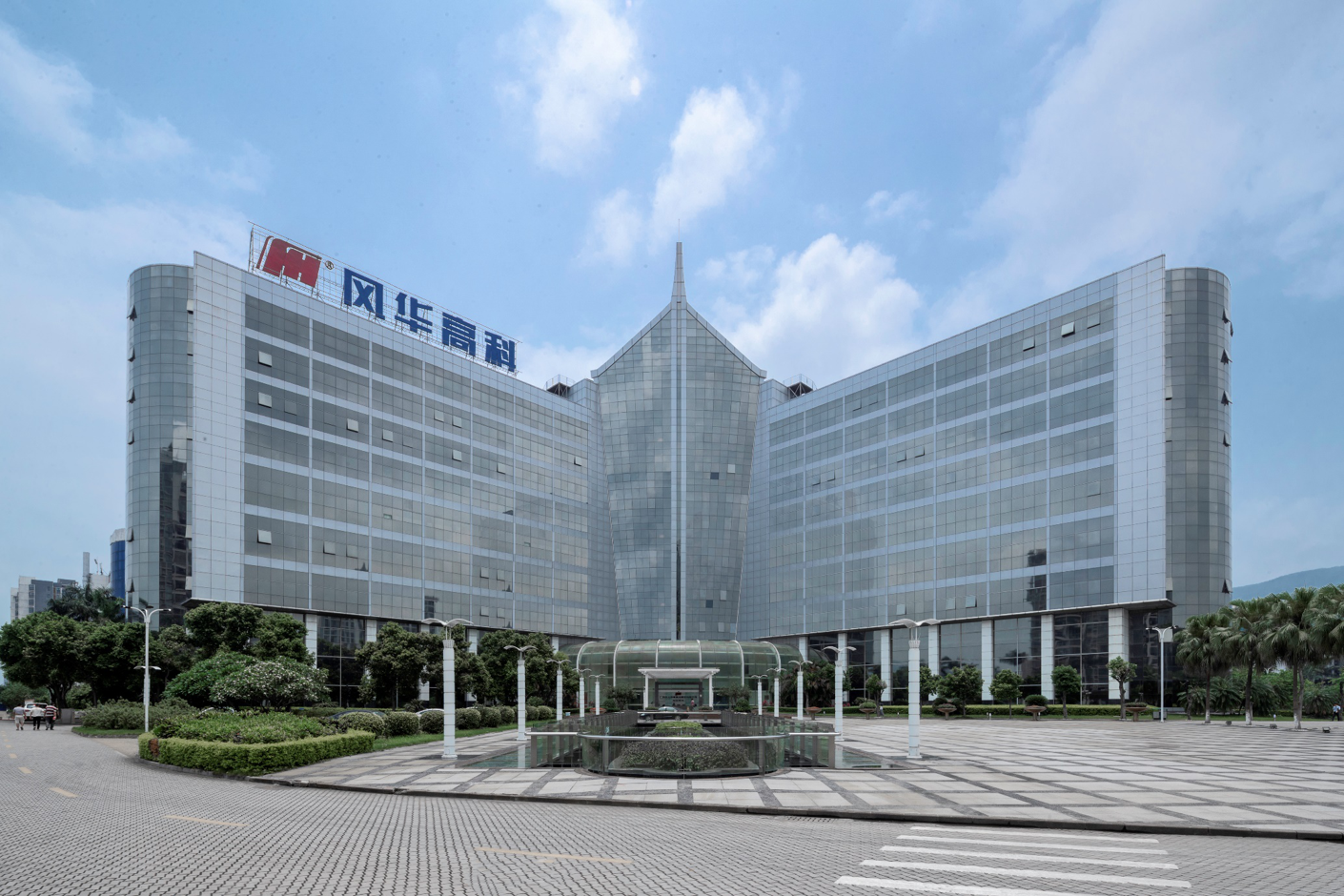 推进线上发力  抓好教育不放松