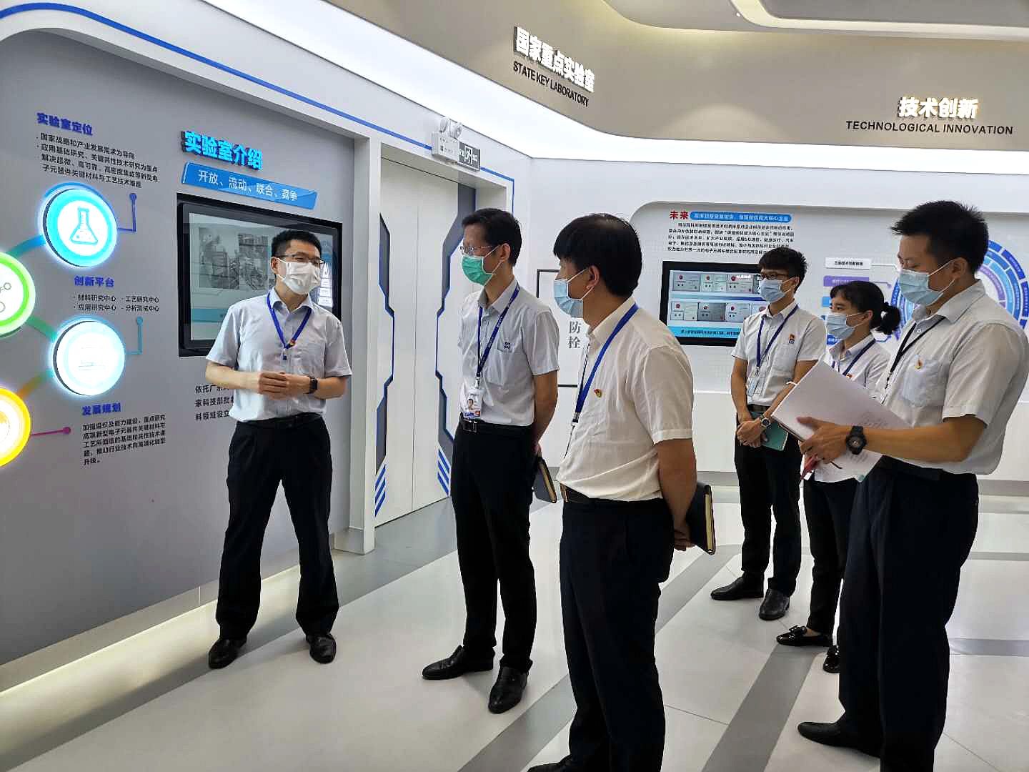 广晟公司检查组到利来国际高科开展 “一一三六”党建工作体系督导检查