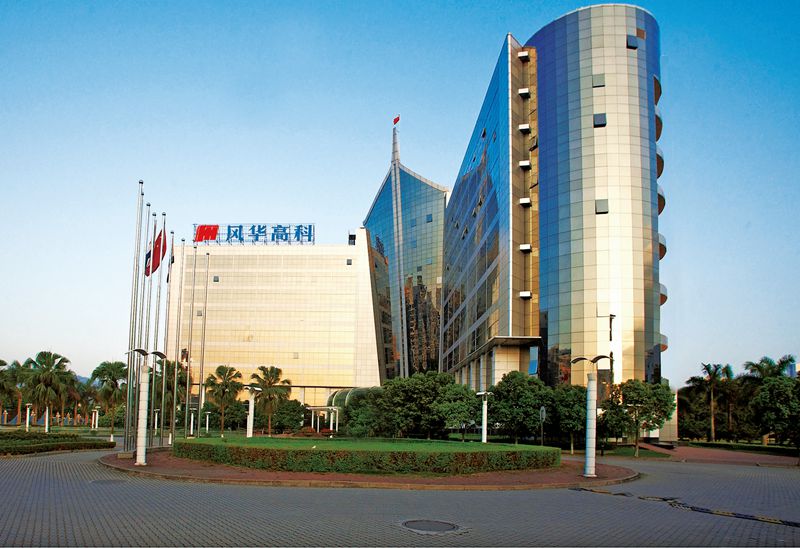 利来国际高科：大力实施创新驱动战略和卓越绩效管理模式，产品高质量推动主业高效益