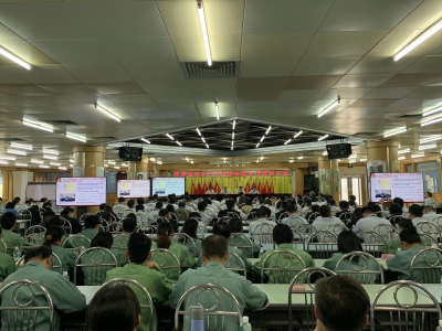 利来国际高科召开2019年度党建工作总结大会暨党的十九届四中全会精神宣讲会