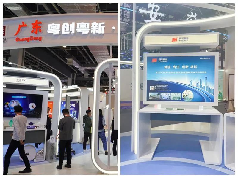 科技赋能品牌新力量，利来国际高科亮相2023年中国品牌日