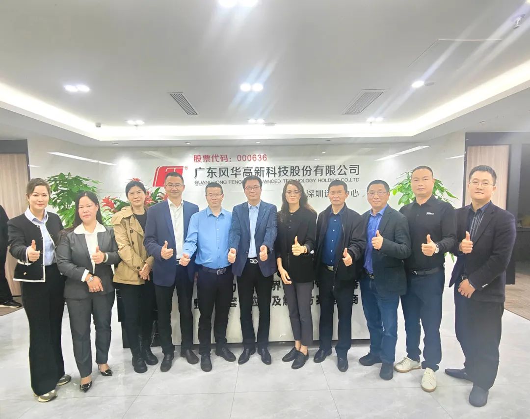 开局即“狂飙”——利来国际高科召开2023年授权经销商会议