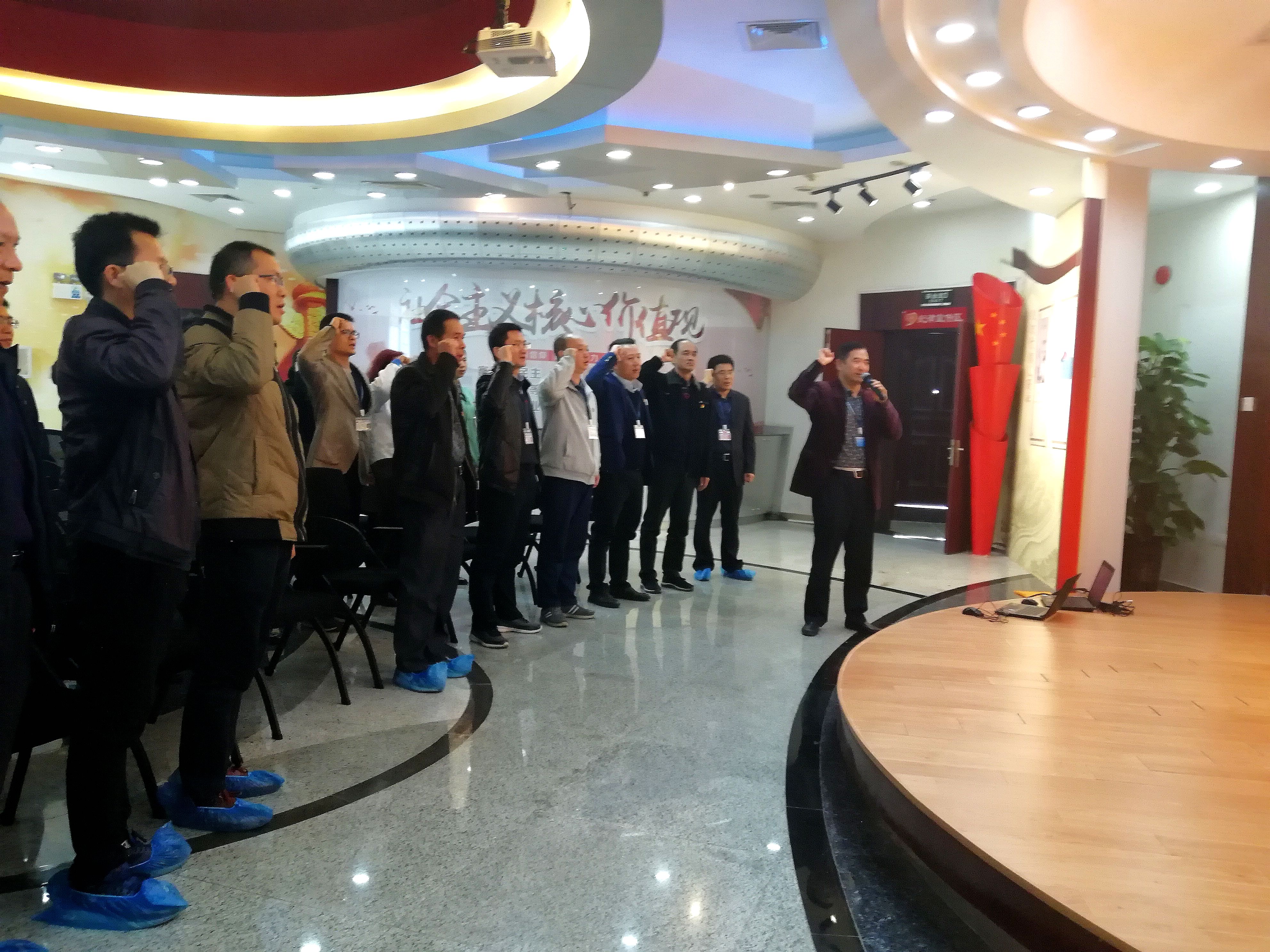 公司与广宁、四会等村支部开展挂点共建活动