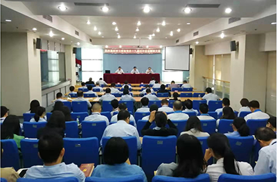 利来国际高科召开学习贯彻党的十九届四中全会精神大会暨2019年度党委理论学习中心组第四季度学习会