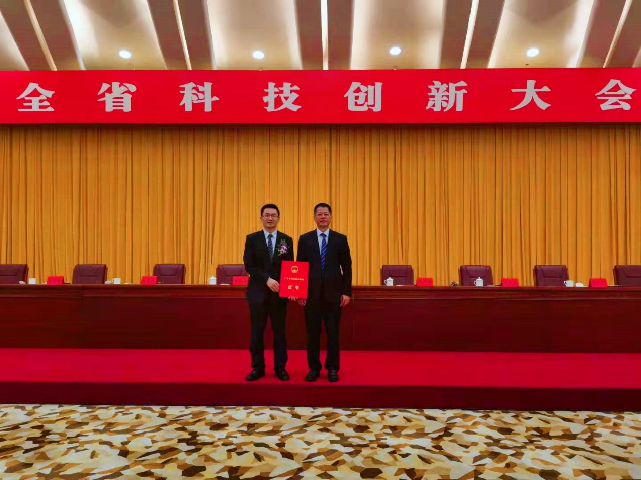 【重磅】利来国际高科喜获广东省科技进步奖一等奖