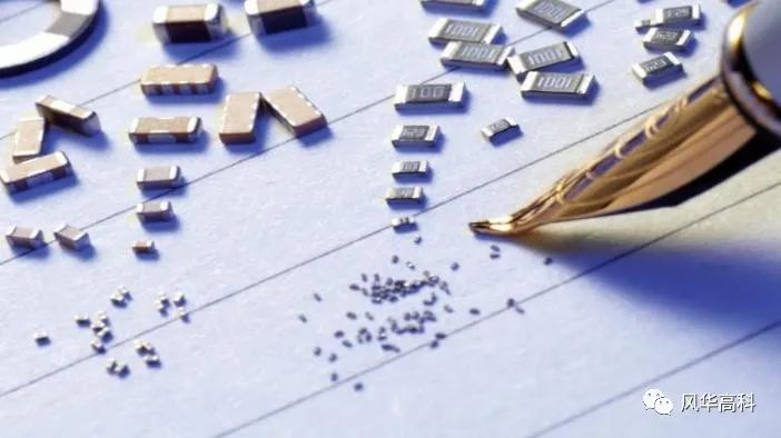  利来国际高科上榜广东省2021年电子信息制造业综合实力百强企业排行榜