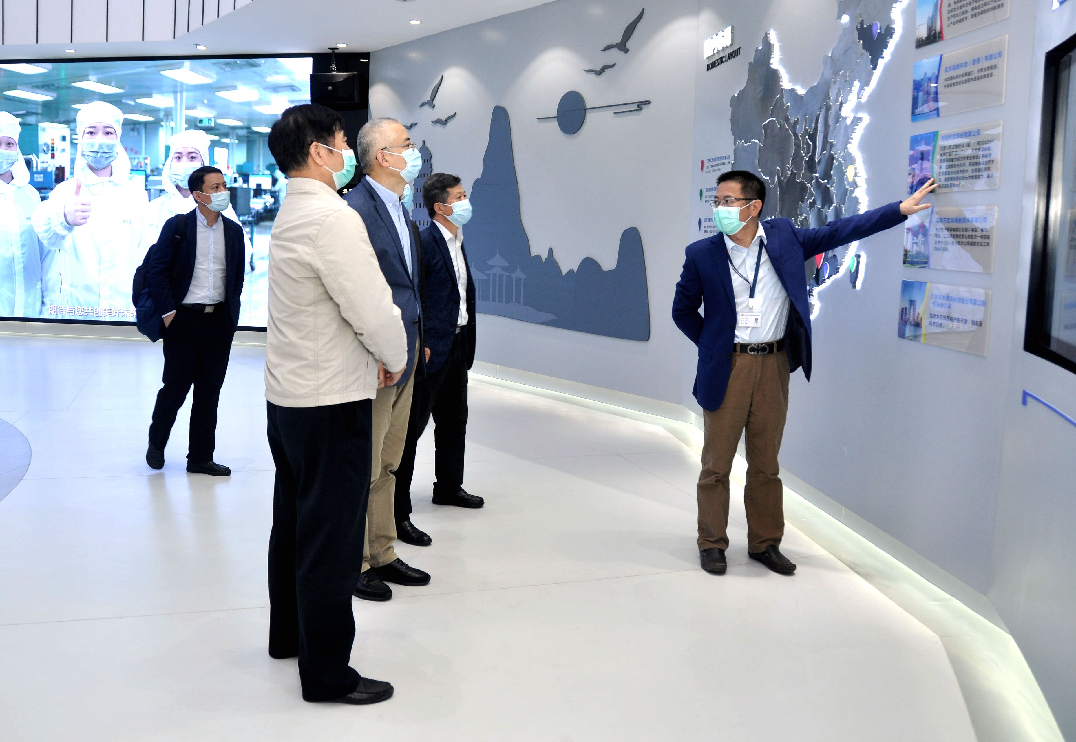 工业和信息化部复工复产联络员工作组调研利来国际高科疫情防控和复工复产情况