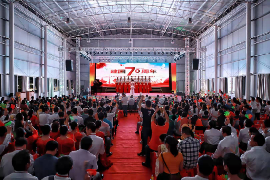 放歌新时代 礼赞新中国