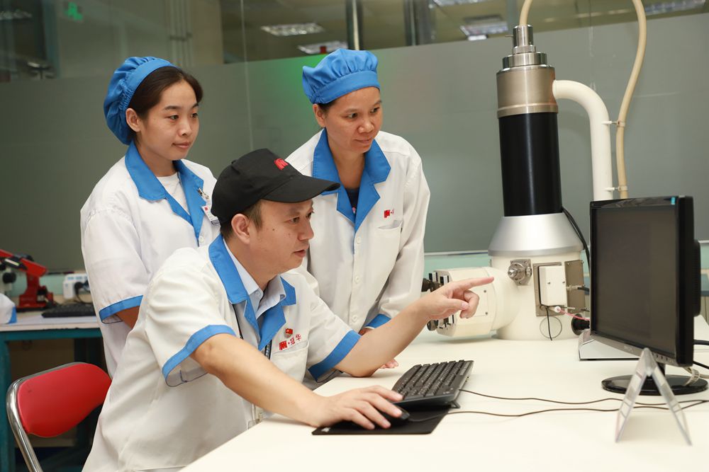 择一事，终一生 