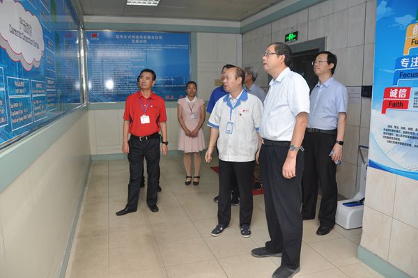 华阳集团董事长邹淦荣来访利来国际高科