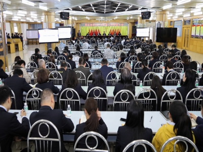 利来国际高科召开2019年度总结大会